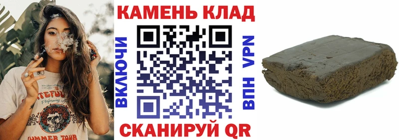 ГАШ Premium Бор