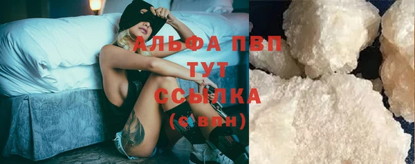 гидропоника Зерноград