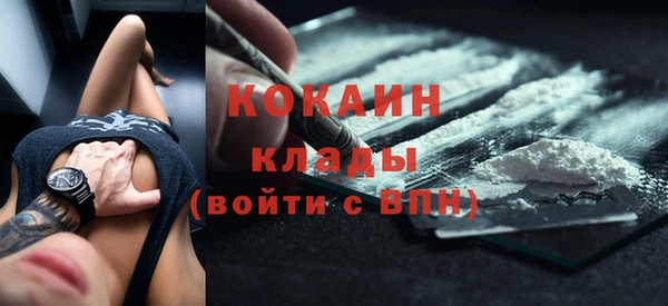 гидропоника Зерноград