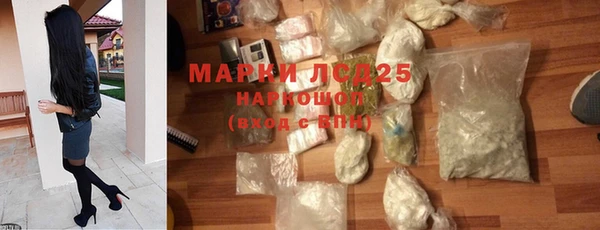 гидропоника Зерноград