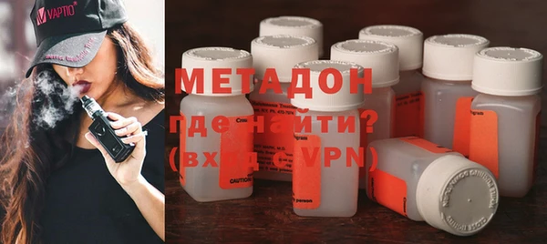 крисы Зеленодольск