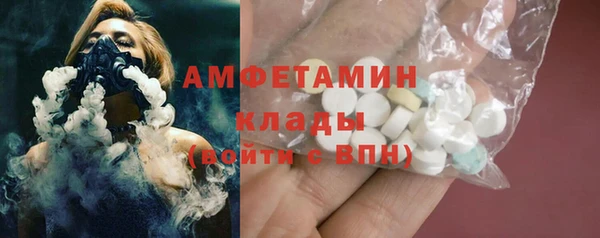 крисы Зеленодольск