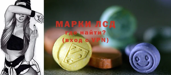 бутик Иннополис