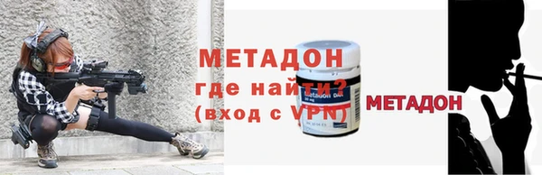 хмурый Инсар