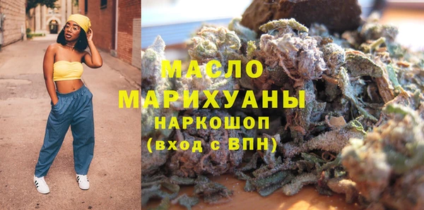 крисы Зеленодольск