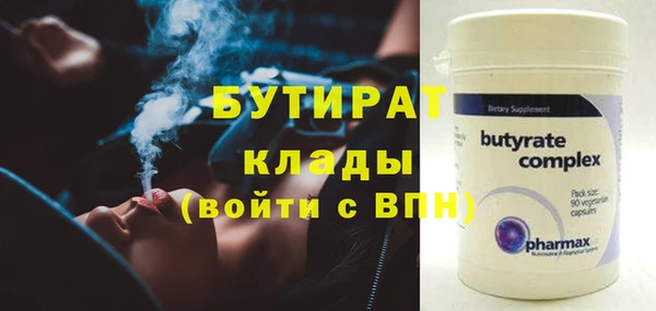 гидропоника Зерноград