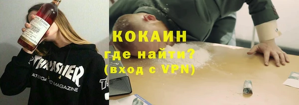 гидропоника Зерноград
