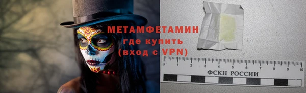 крисы Зеленодольск