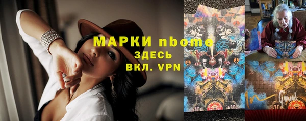 гидропоника Зерноград