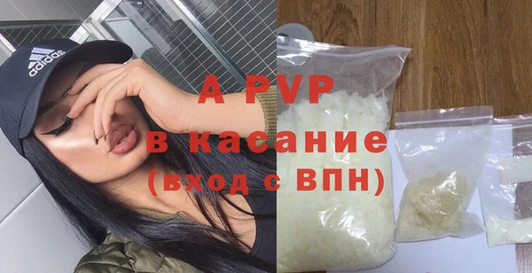 гидропоника Зерноград