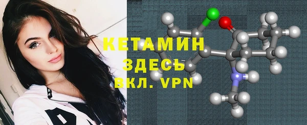 бутик Иннополис