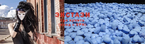 крисы Зеленодольск