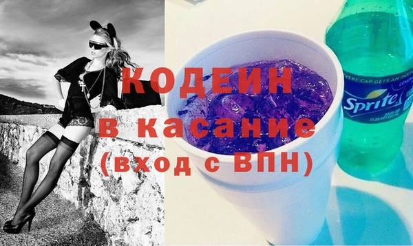 гидропоника Зерноград