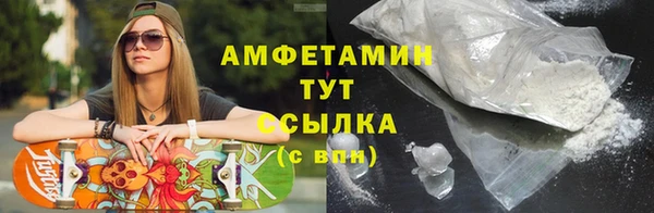гидропоника Зерноград